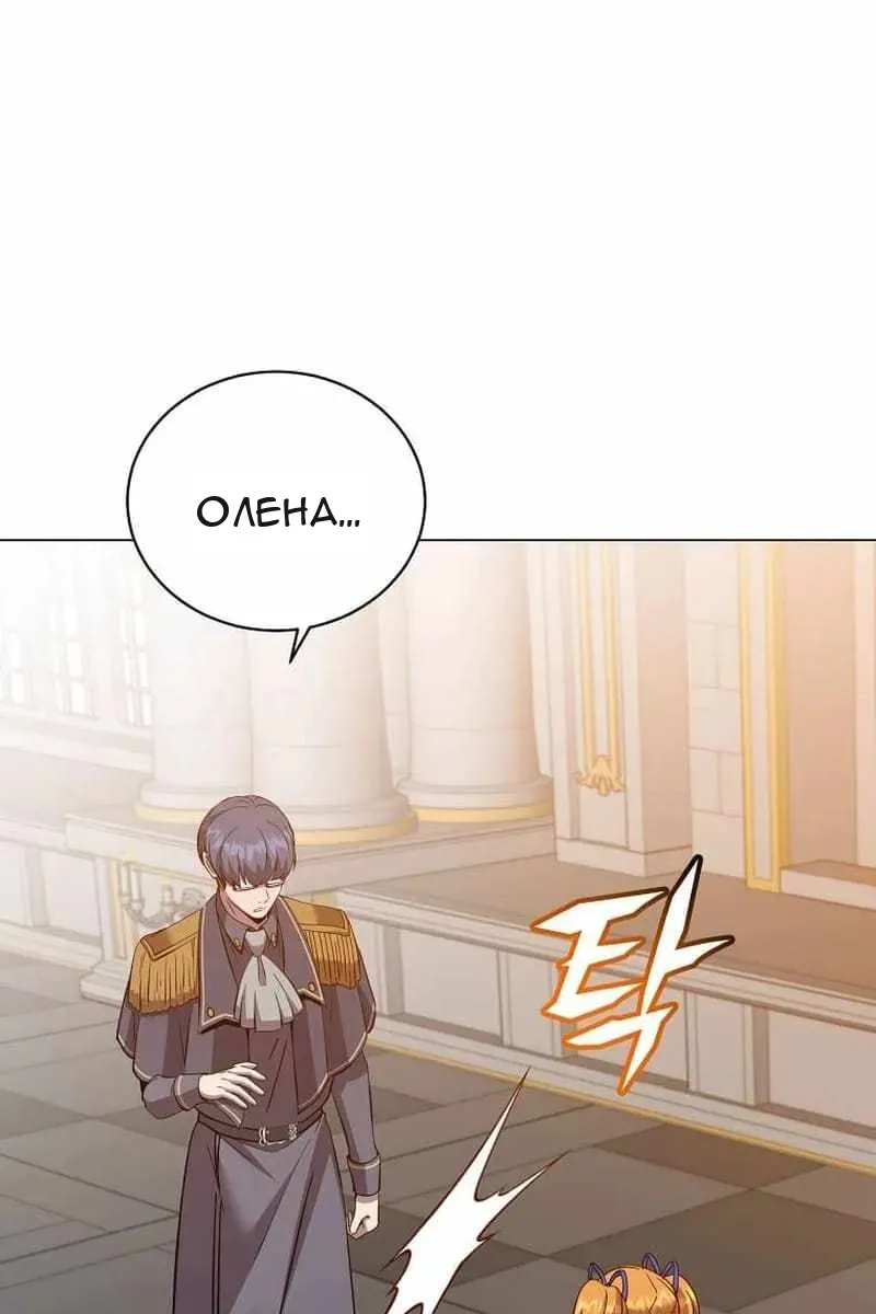 Сторінка 7