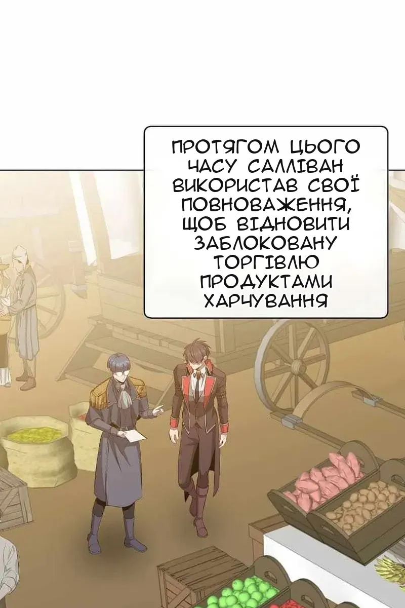 Сторінка 13