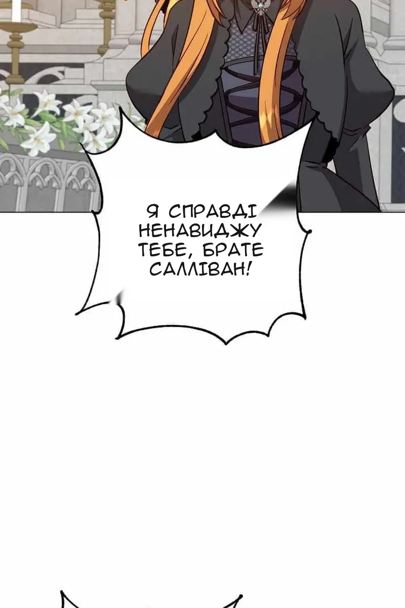 Сторінка 24