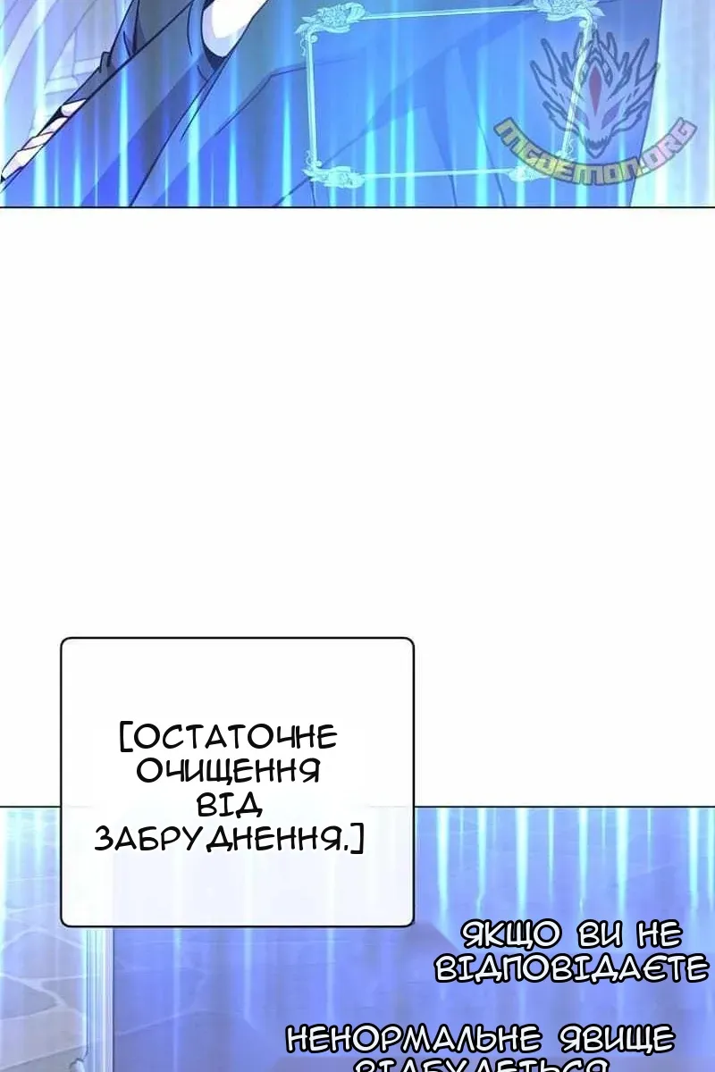 Сторінка 35