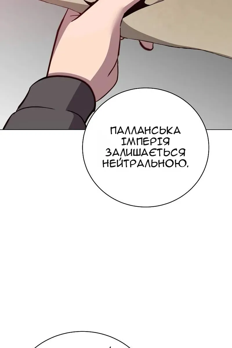 Сторінка 40