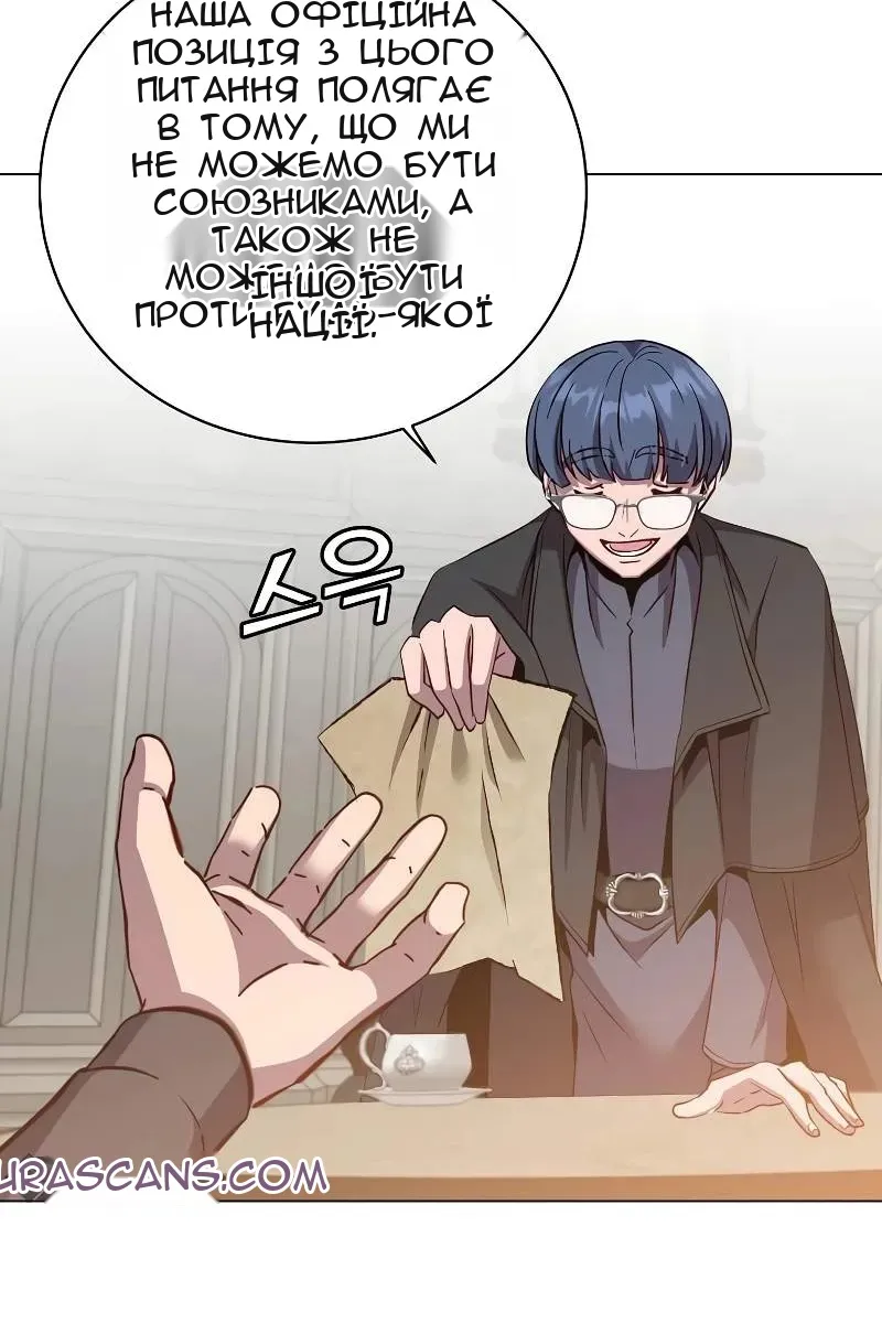 Сторінка 41