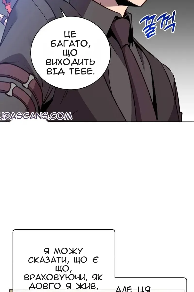 Сторінка 60