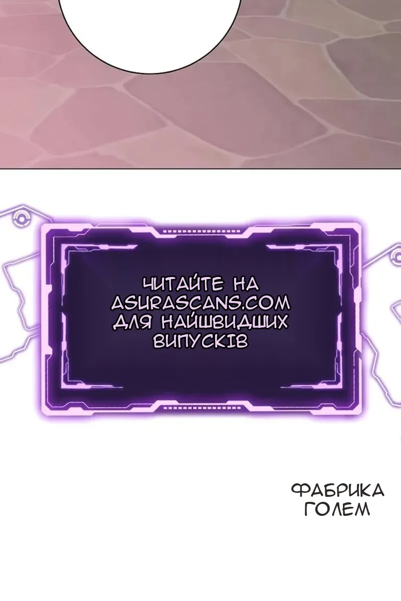 Сторінка 95