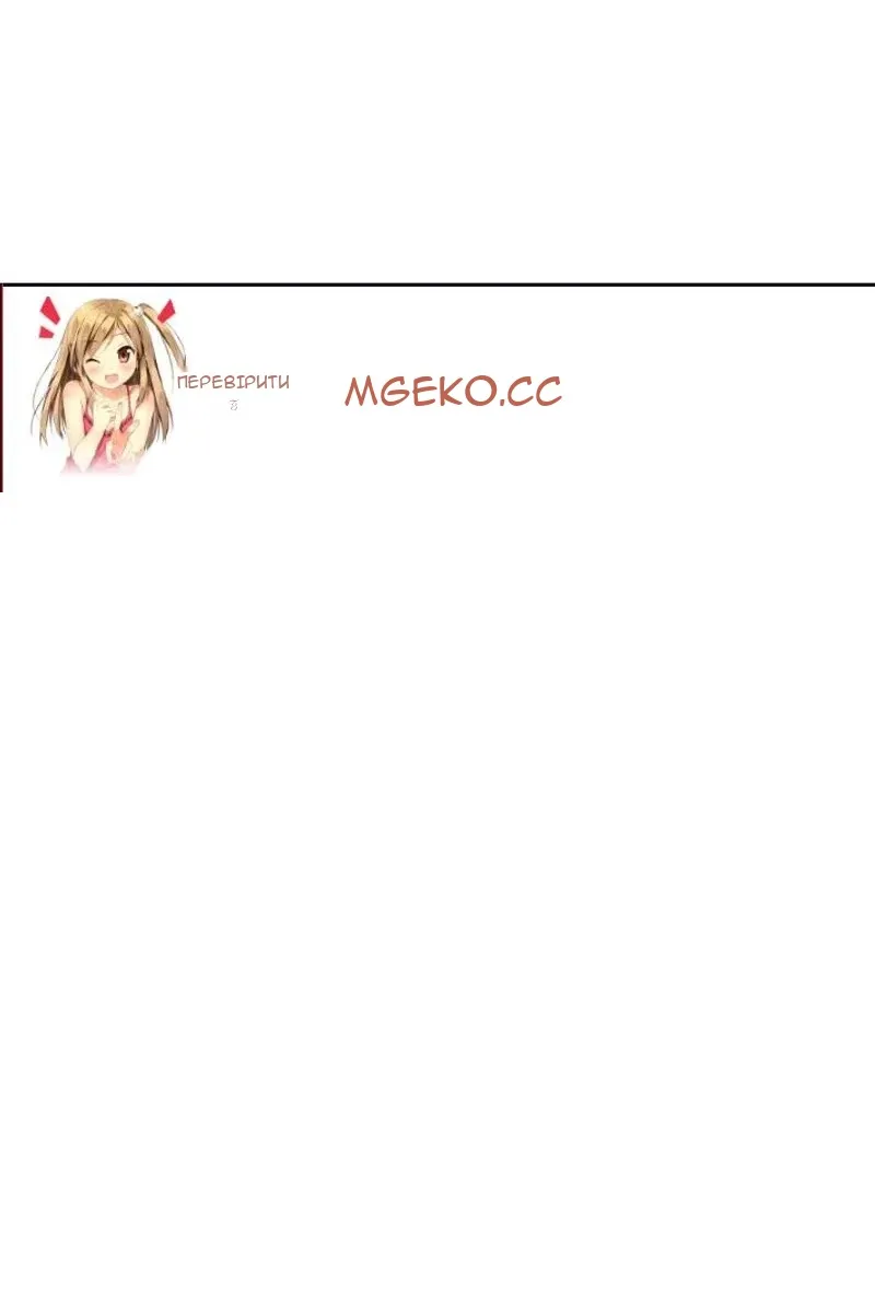 Сторінка 96