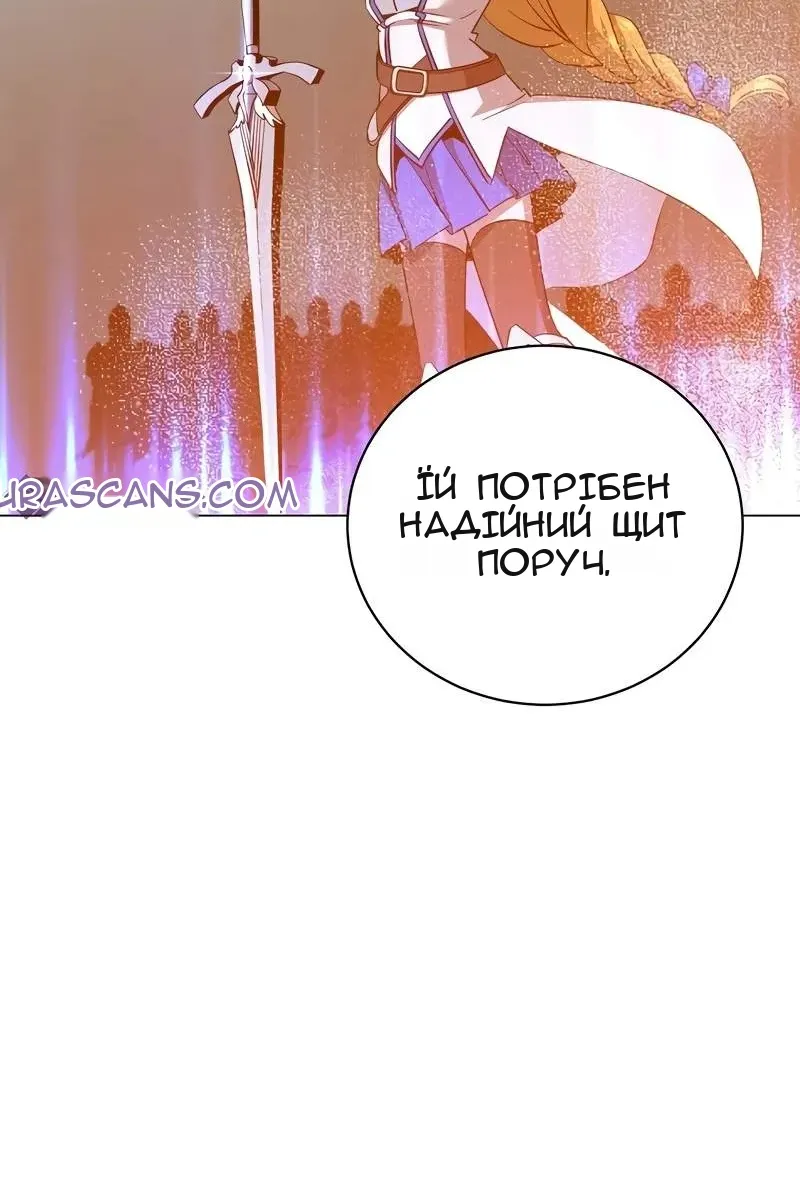 Сторінка 22