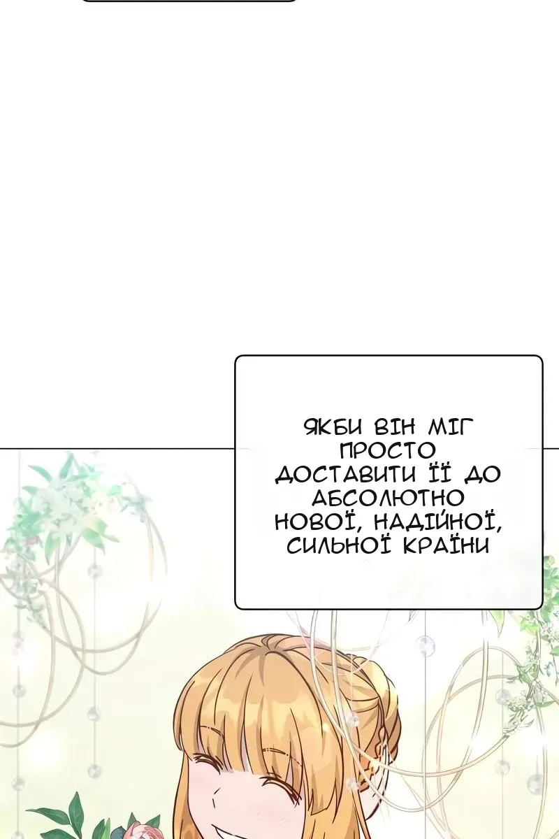 Сторінка 40