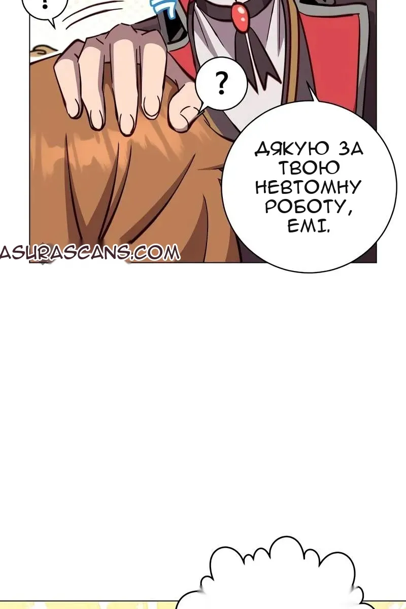 Сторінка 60