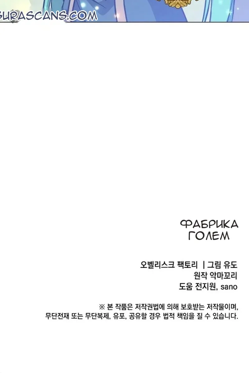 Сторінка 95