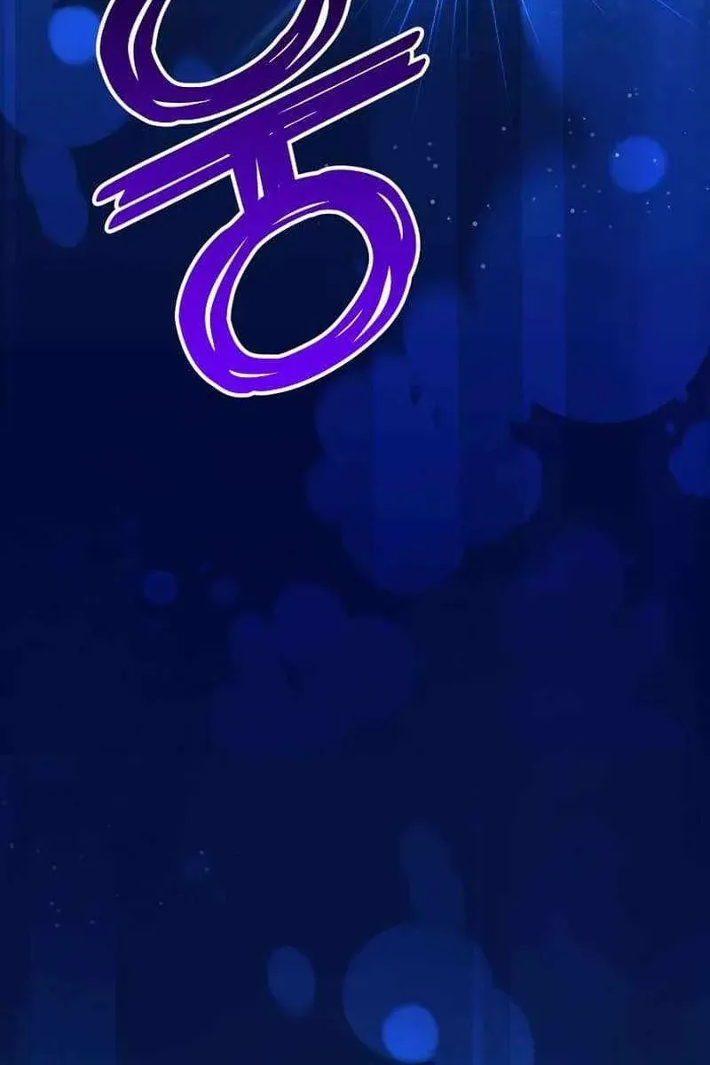 Сторінка 20