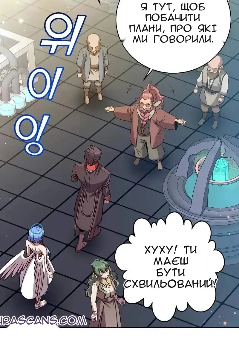 Сторінка 40