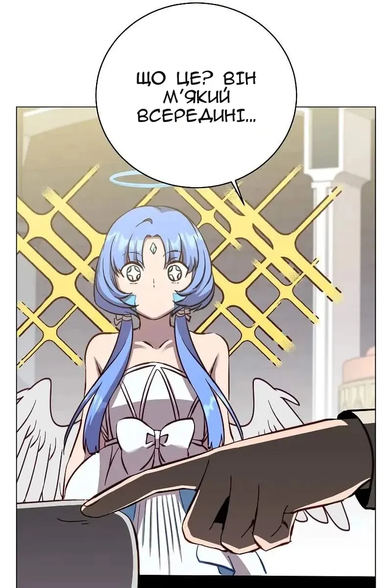 Сторінка 48
