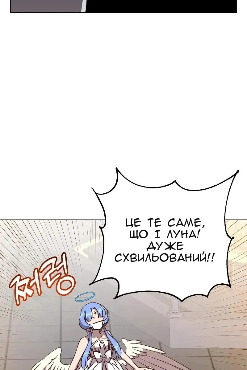 Сторінка 49