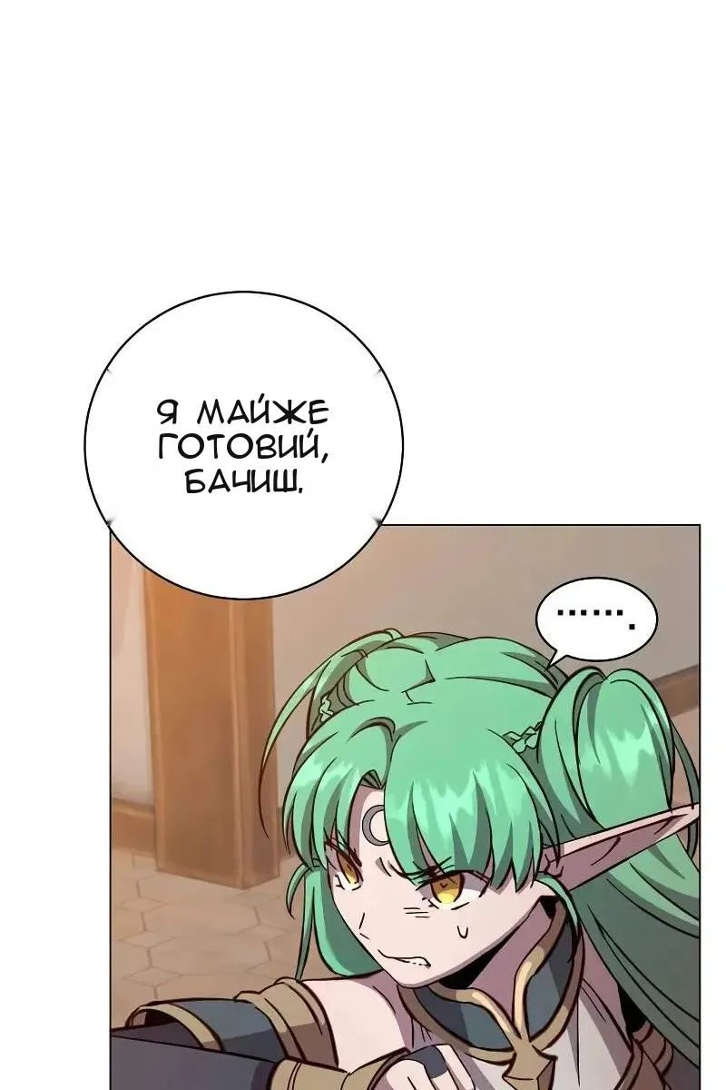 Сторінка 22
