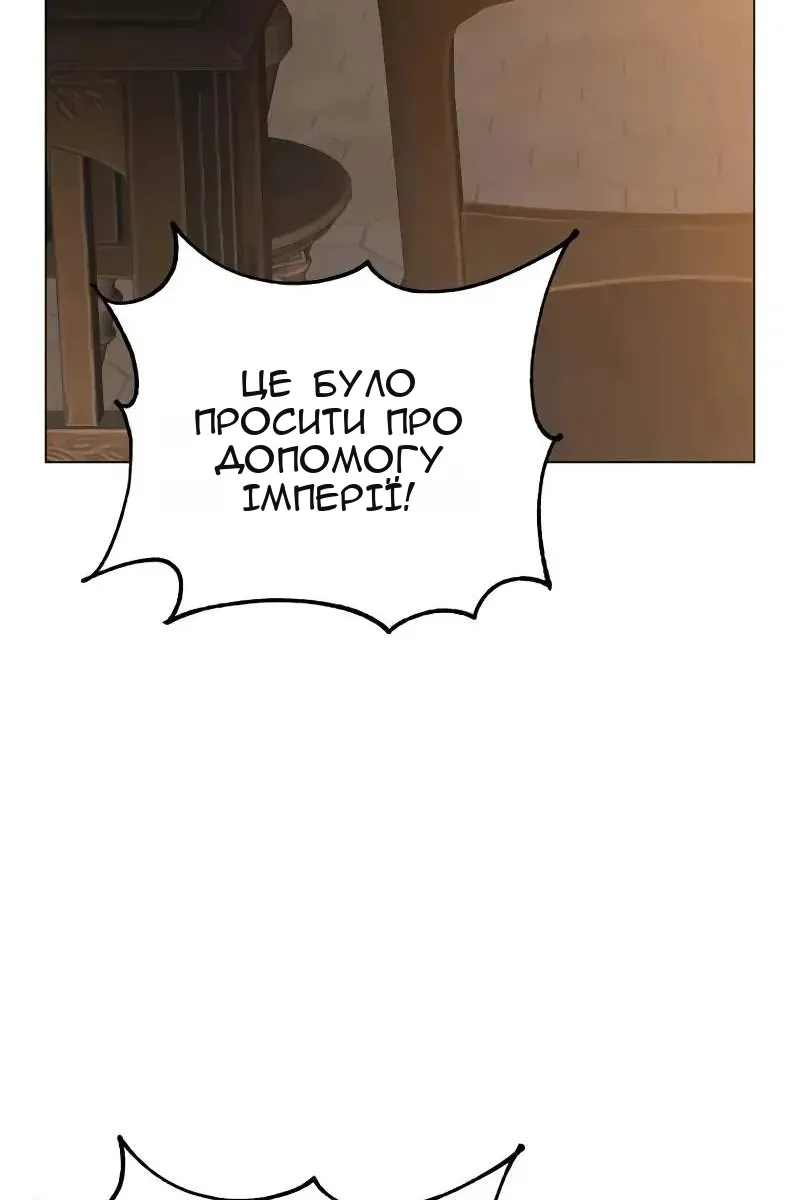 Сторінка 37