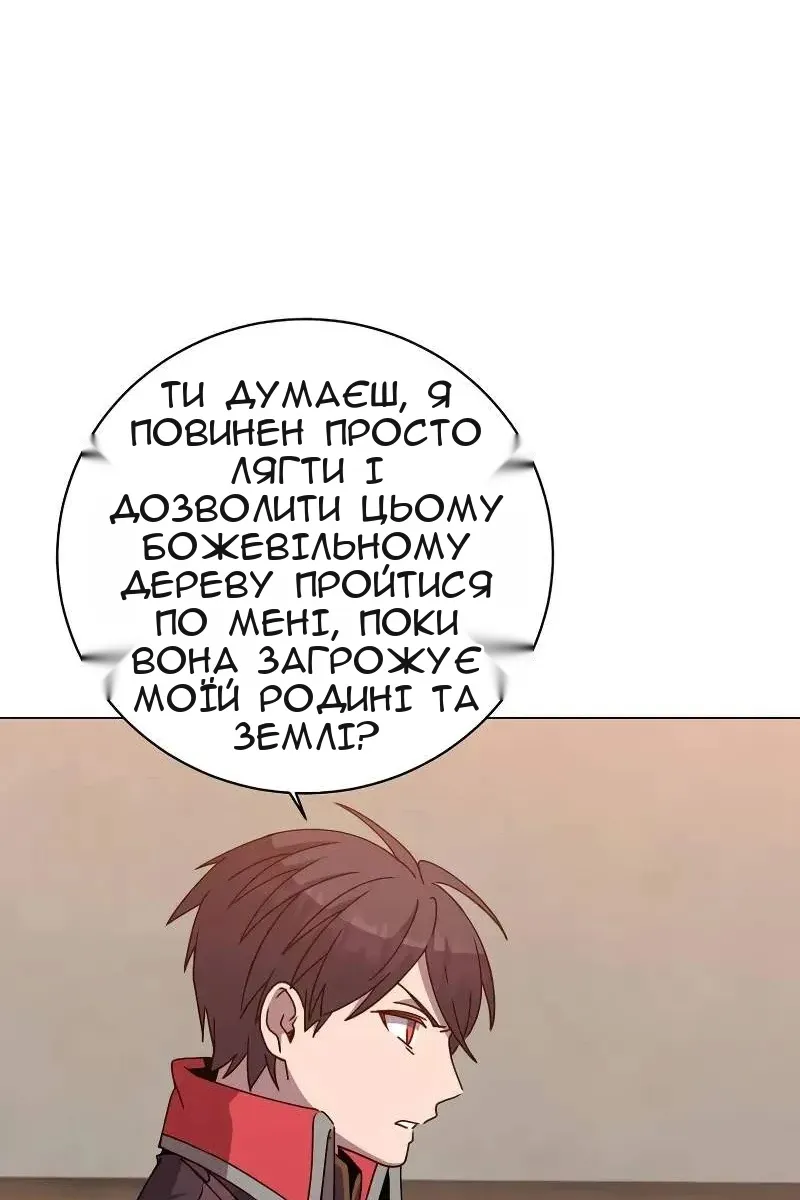 Сторінка 60