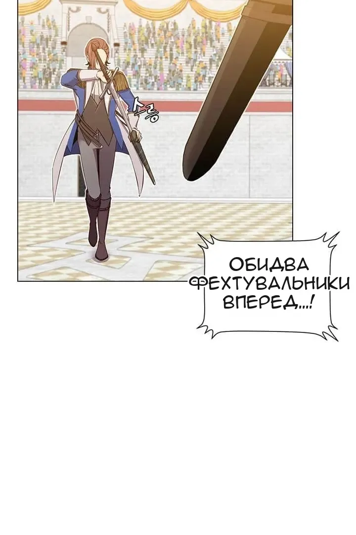 Сторінка 30
