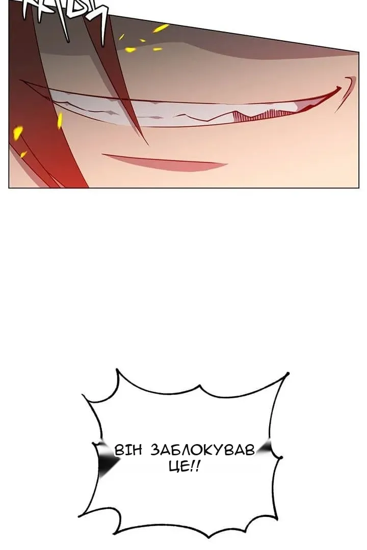 Сторінка 45