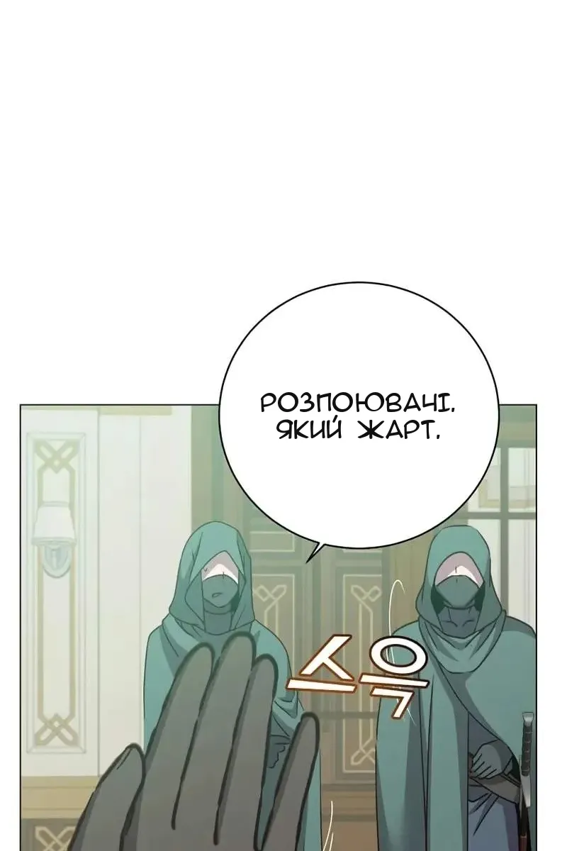 Сторінка 17