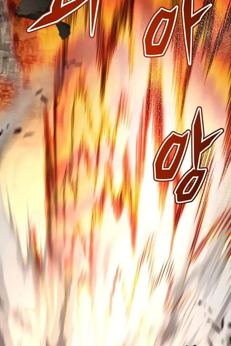 Сторінка 69
