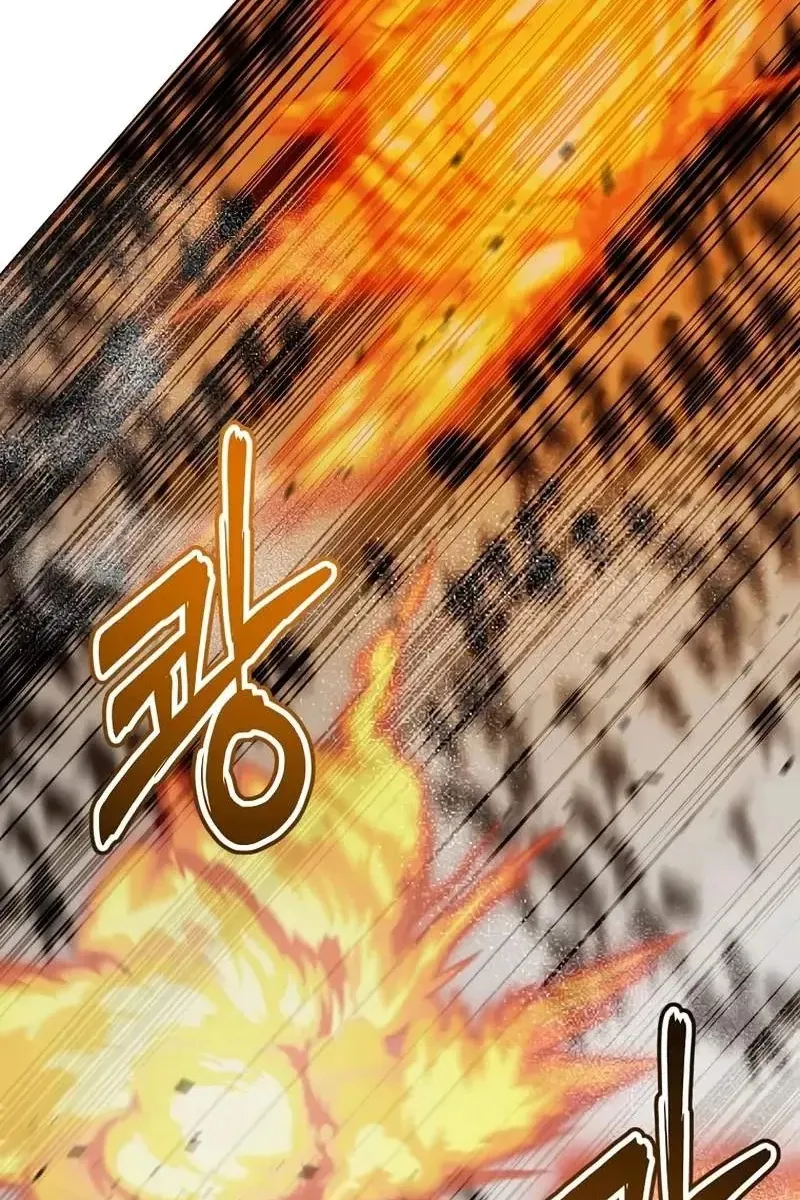 Сторінка 72