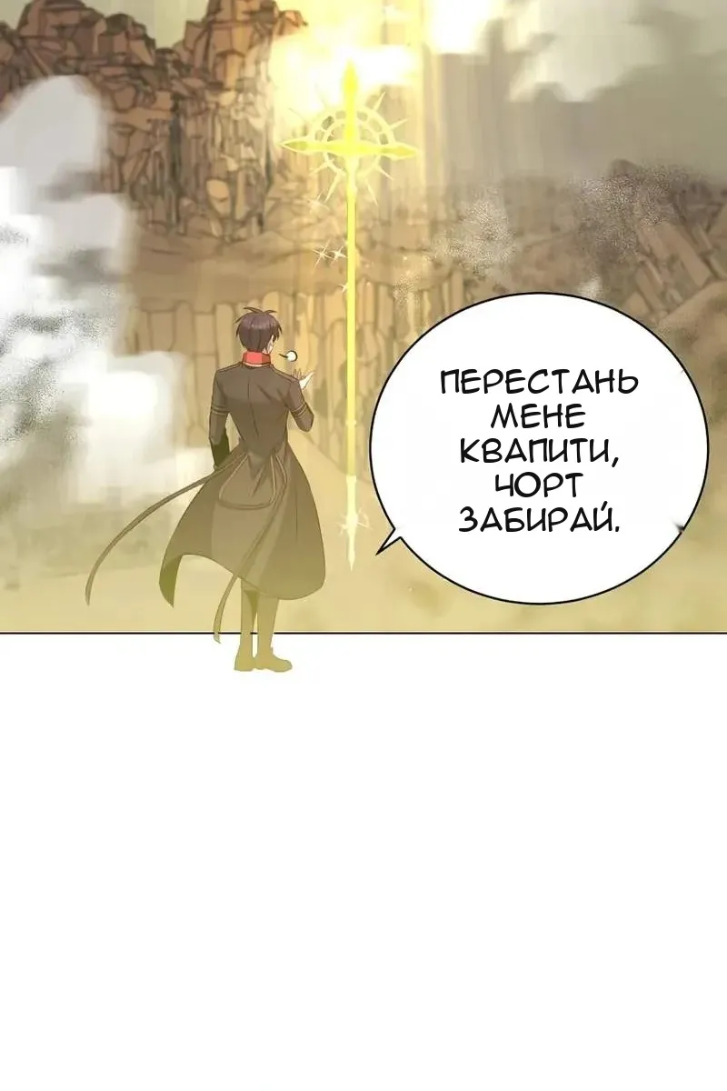 Сторінка 93