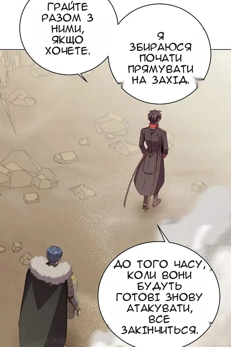 Сторінка 9