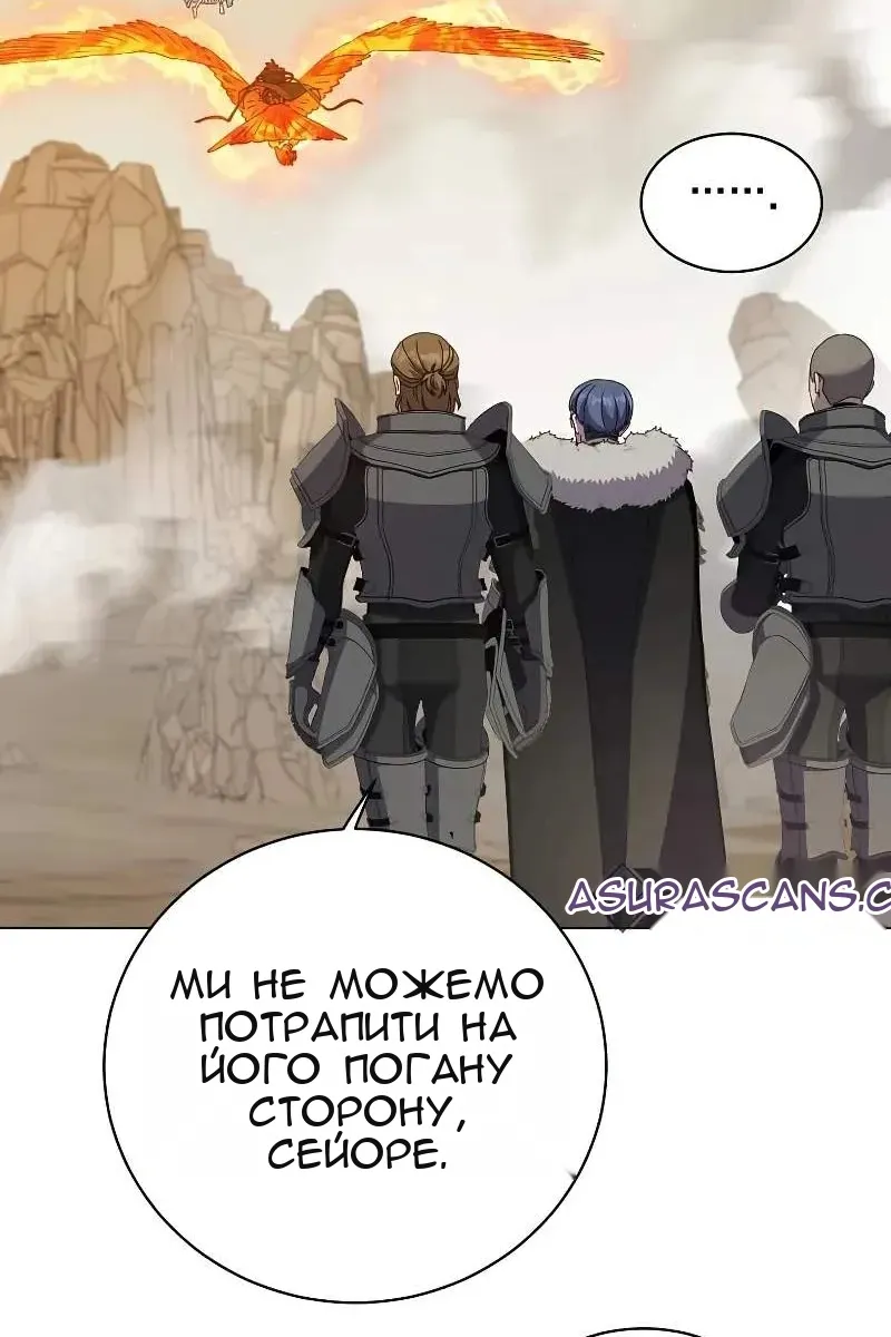 Сторінка 13