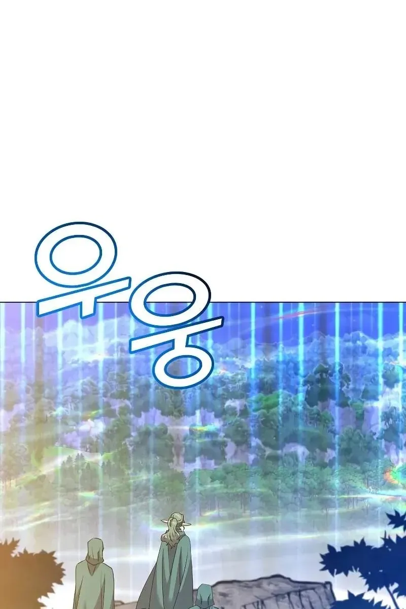 Сторінка 31
