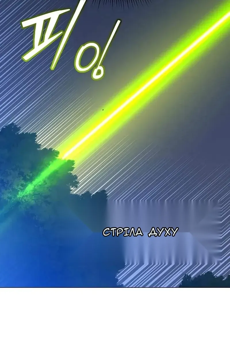 Сторінка 41