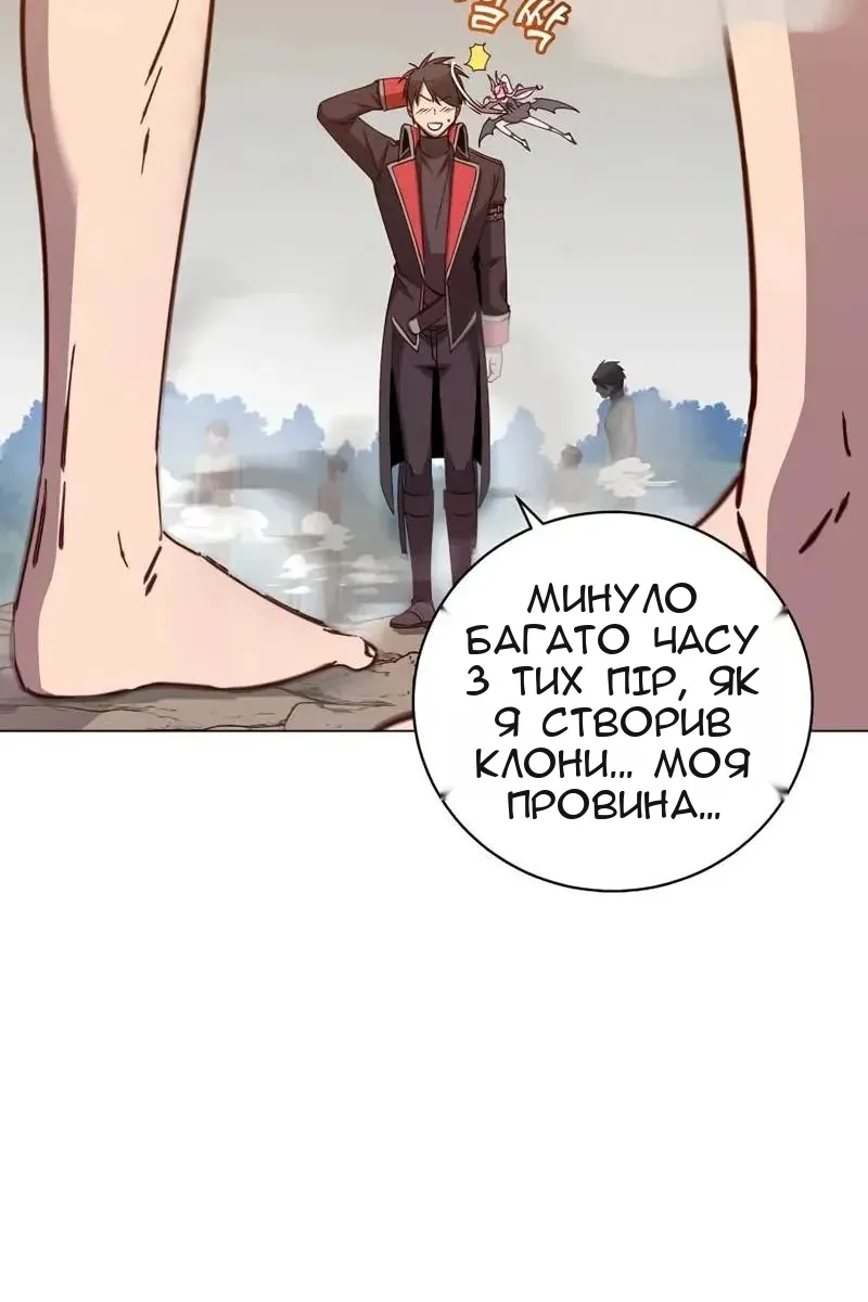 Сторінка 38