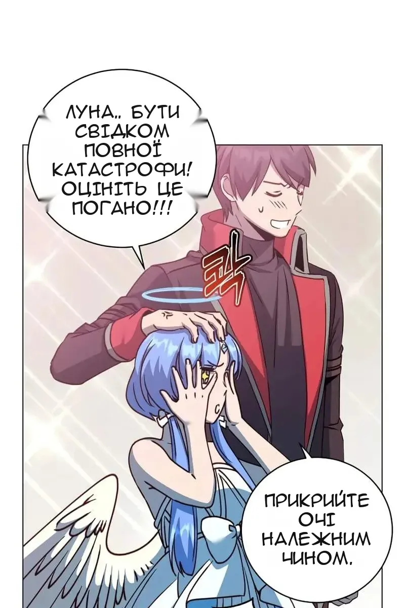 Сторінка 39