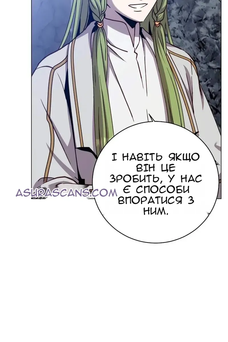 Сторінка 86
