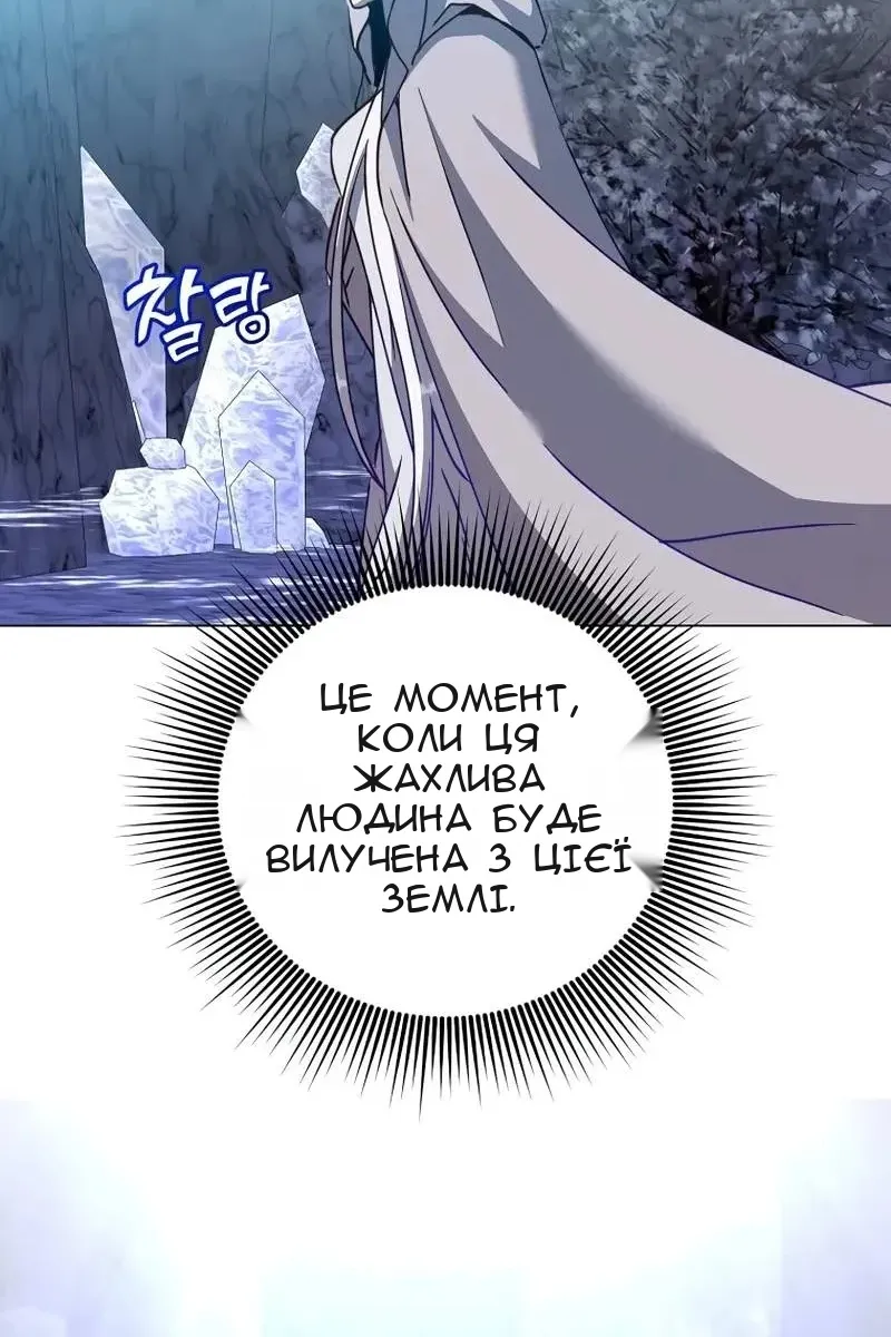 Сторінка 92
