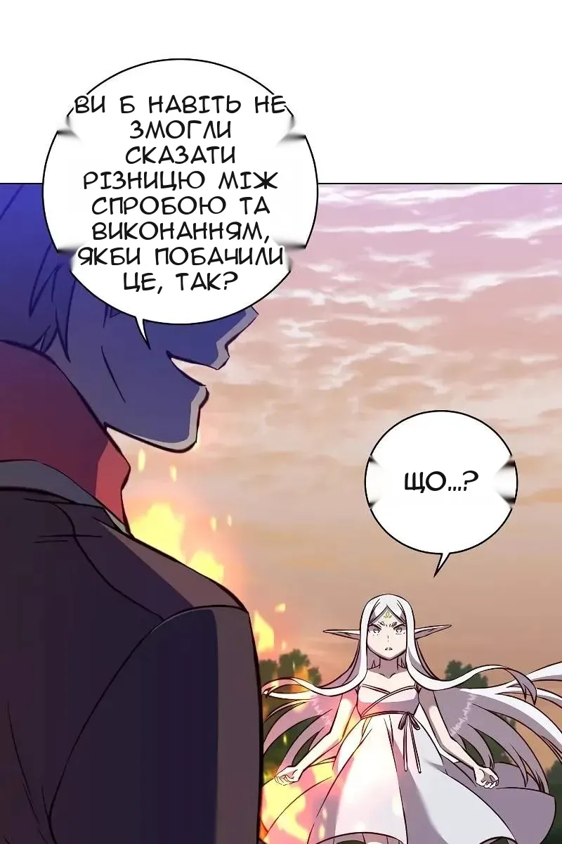 Сторінка 24