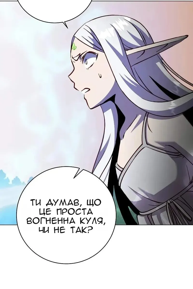 Сторінка 36