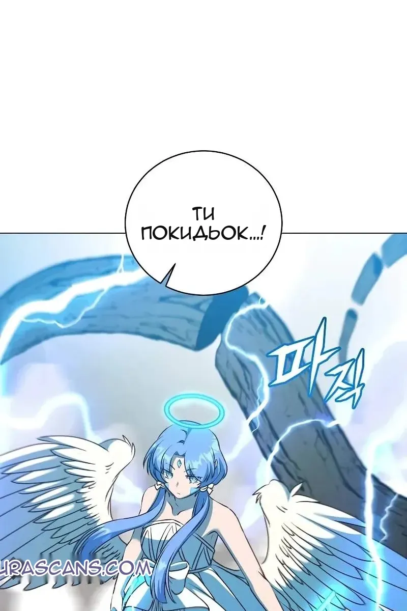 Сторінка 42