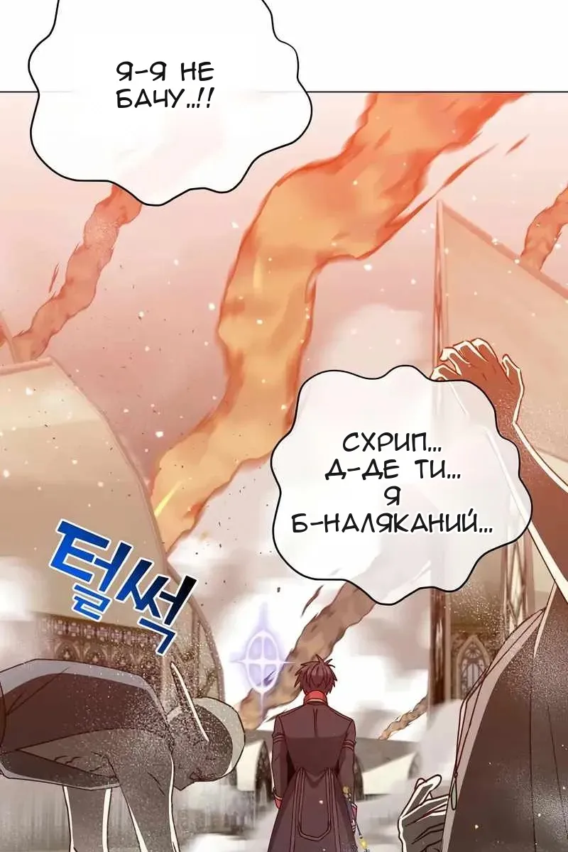 Сторінка 50