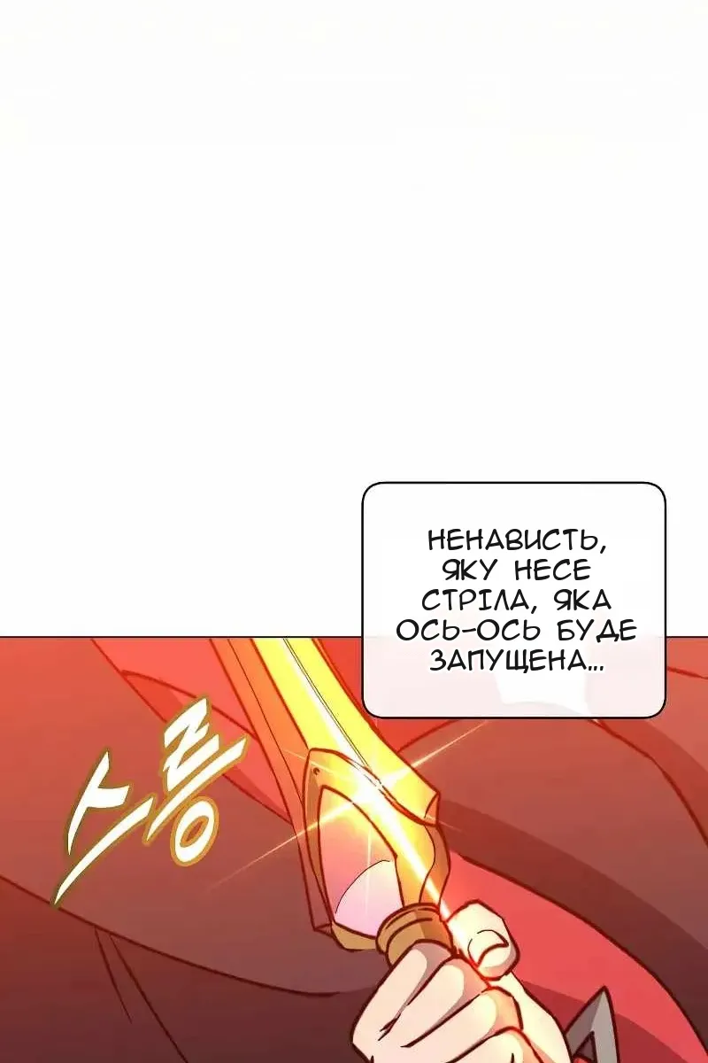 Сторінка 24