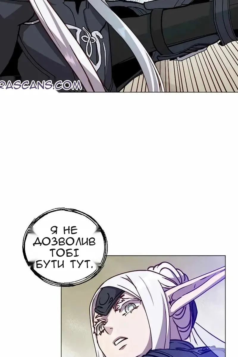 Сторінка 68