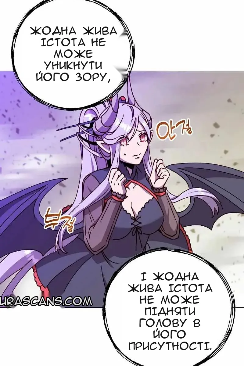 Сторінка 76