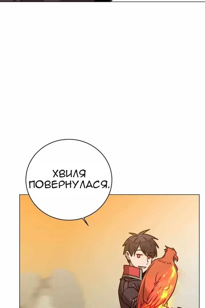 Сторінка 40