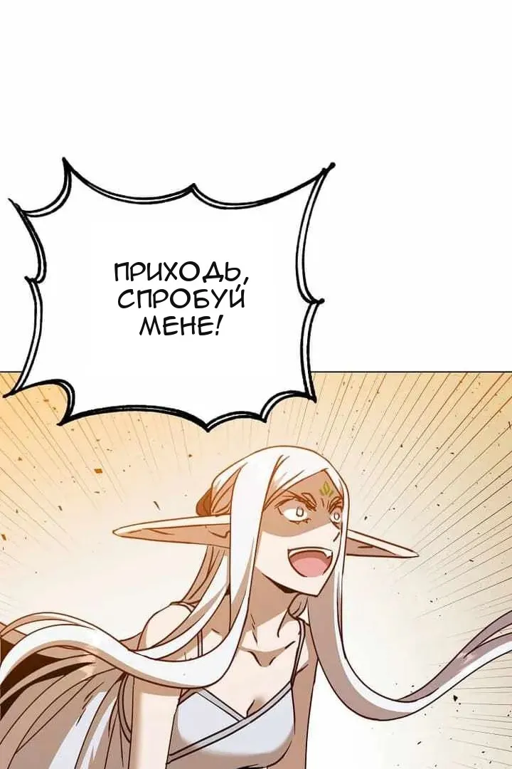 Сторінка 42