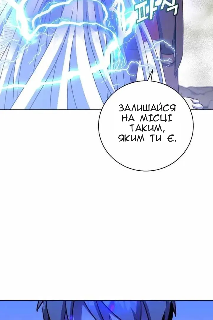 Сторінка 49