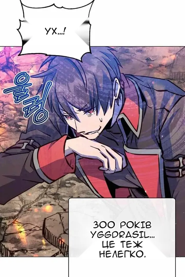 Сторінка 40