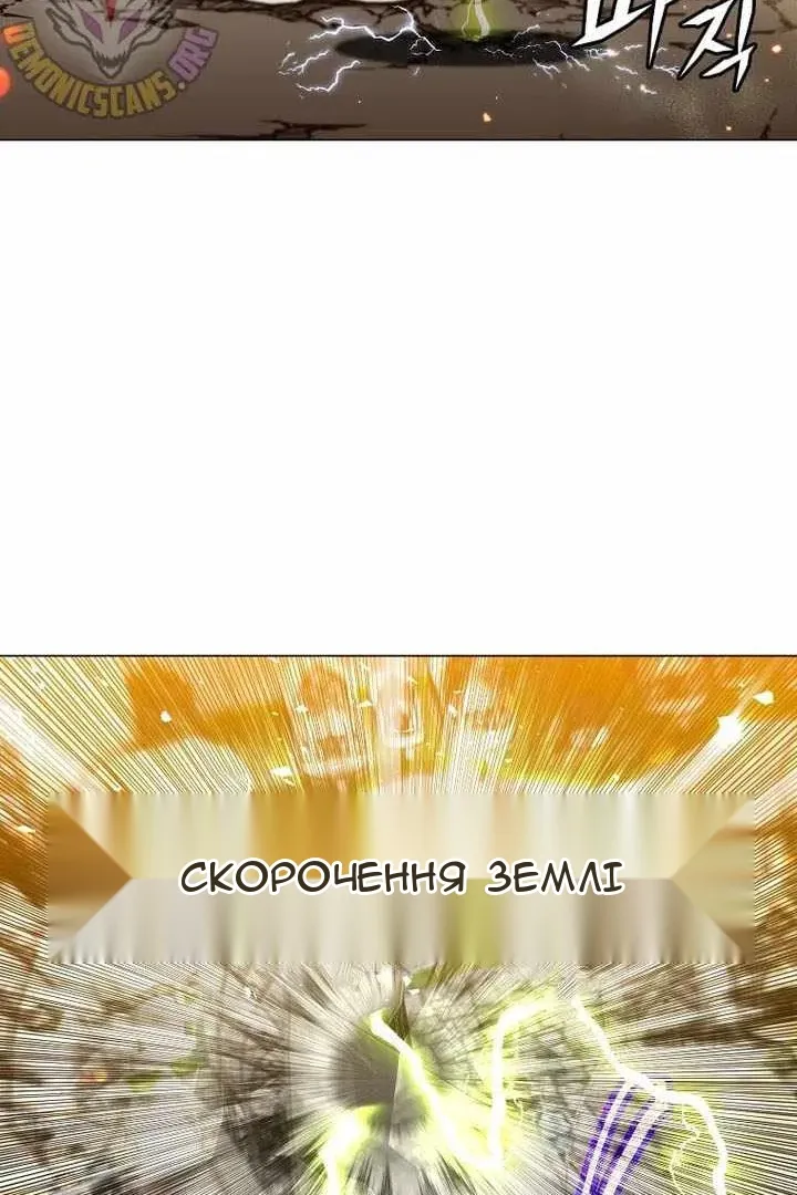 Сторінка 65