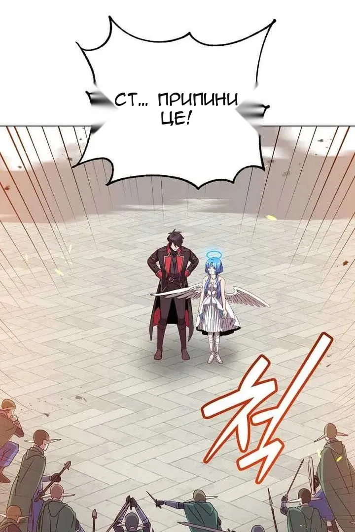 Сторінка 28