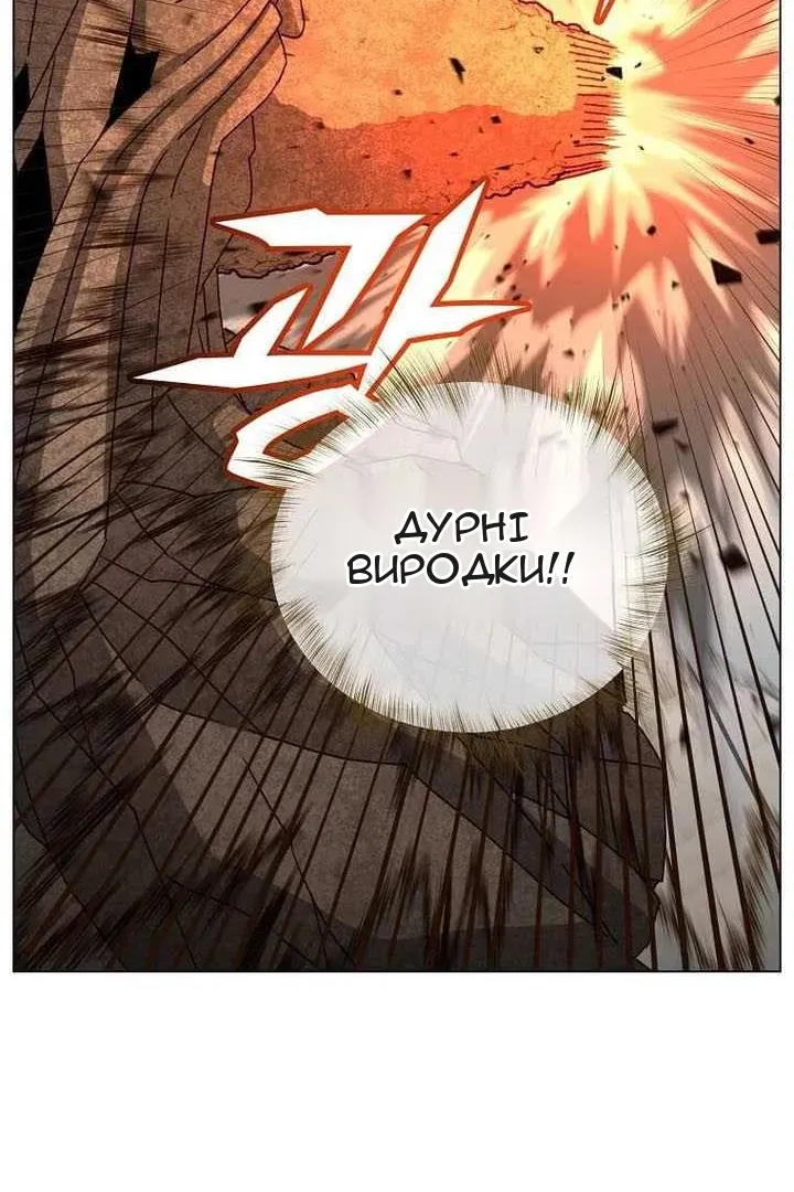 Сторінка 36
