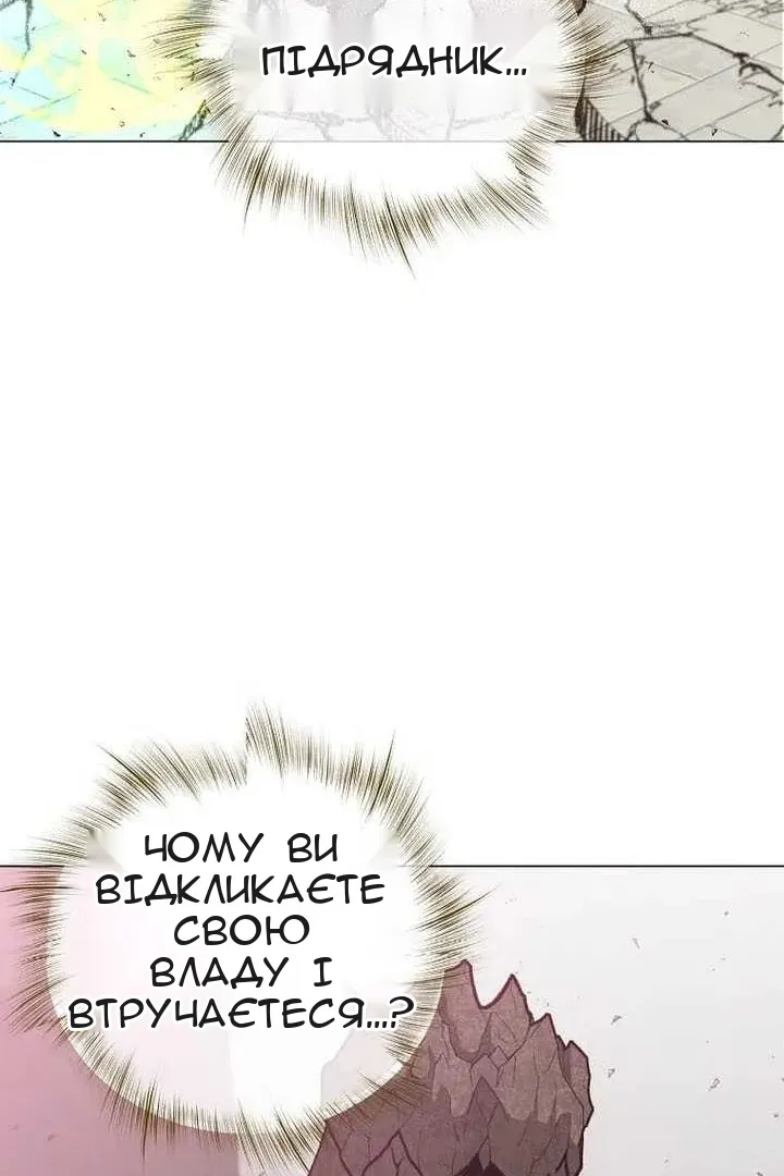 Сторінка 39