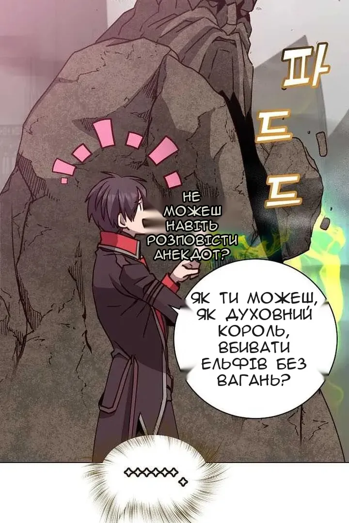 Сторінка 40